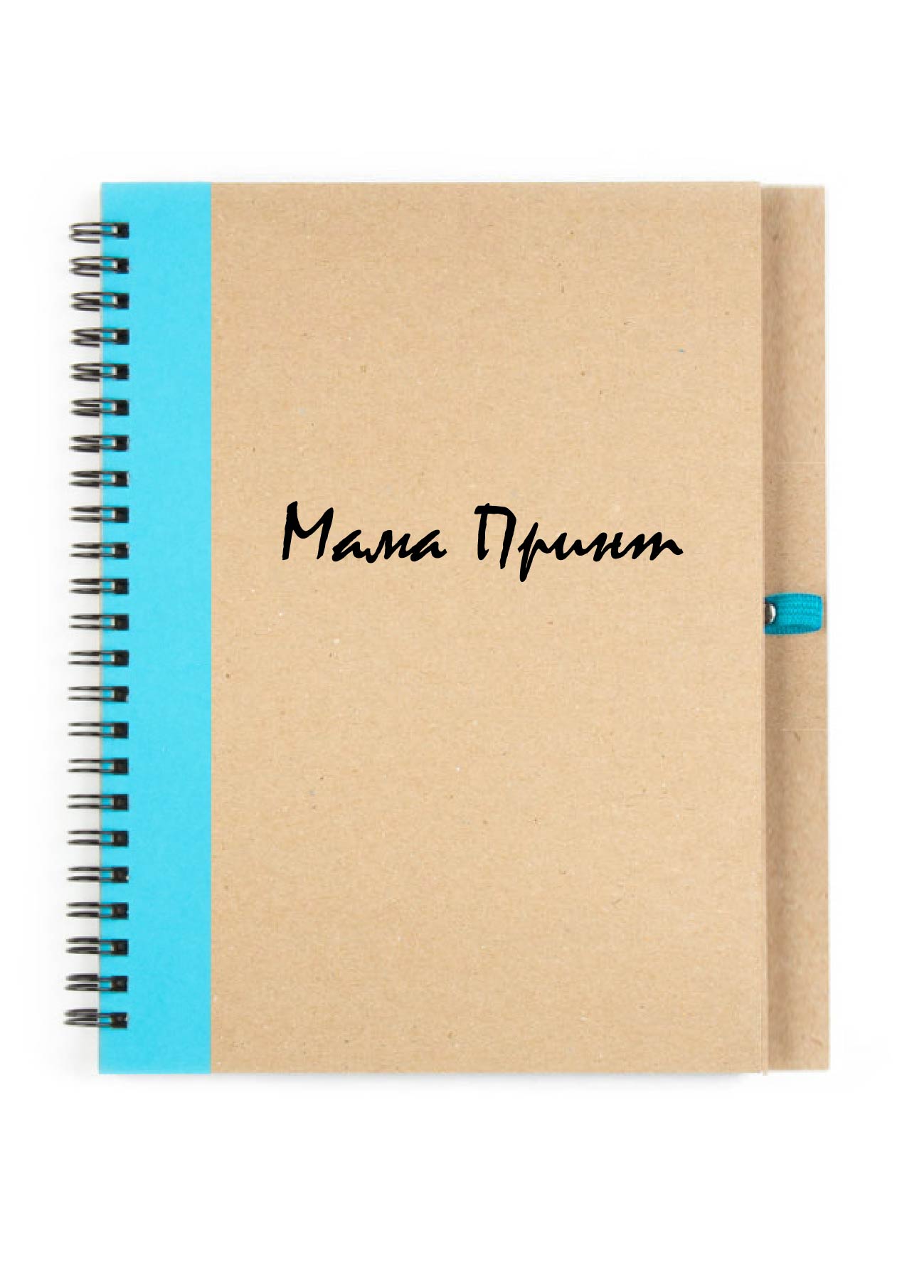 Блокнт МП-01 Блокнот А5