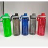 Корпус з тритану BPA FREE, кришка з пластику та силікону, надійна та проста яка забезпечить довге користування. Группа нанесення шовкодрук, уф-друк. Розмір: висота 23 см., діаметр колби 7.3 см.