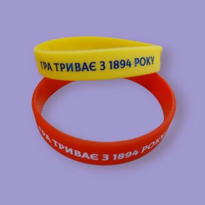 Силіковані браслети