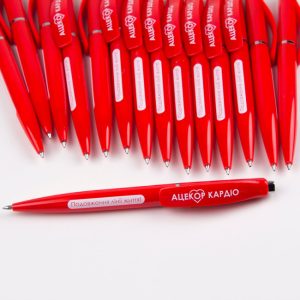 Ручка пластикова 