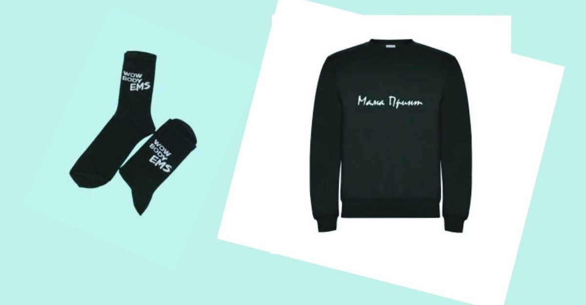 6_Монтажна область 1