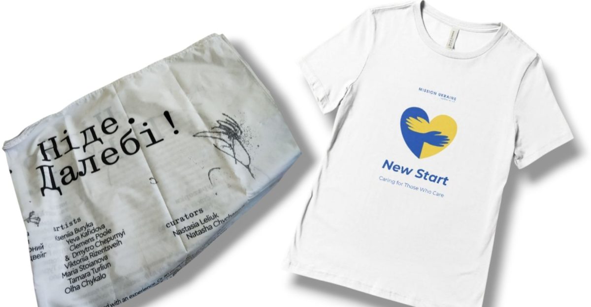 зображення_viber_2026-01-15_19-28-28-554