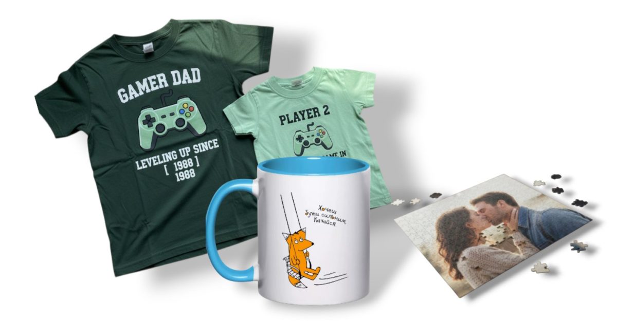 зображення_viber_2026-01-15_19-36-31-786